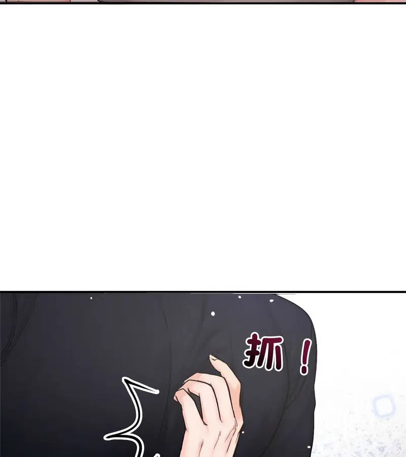 第53話