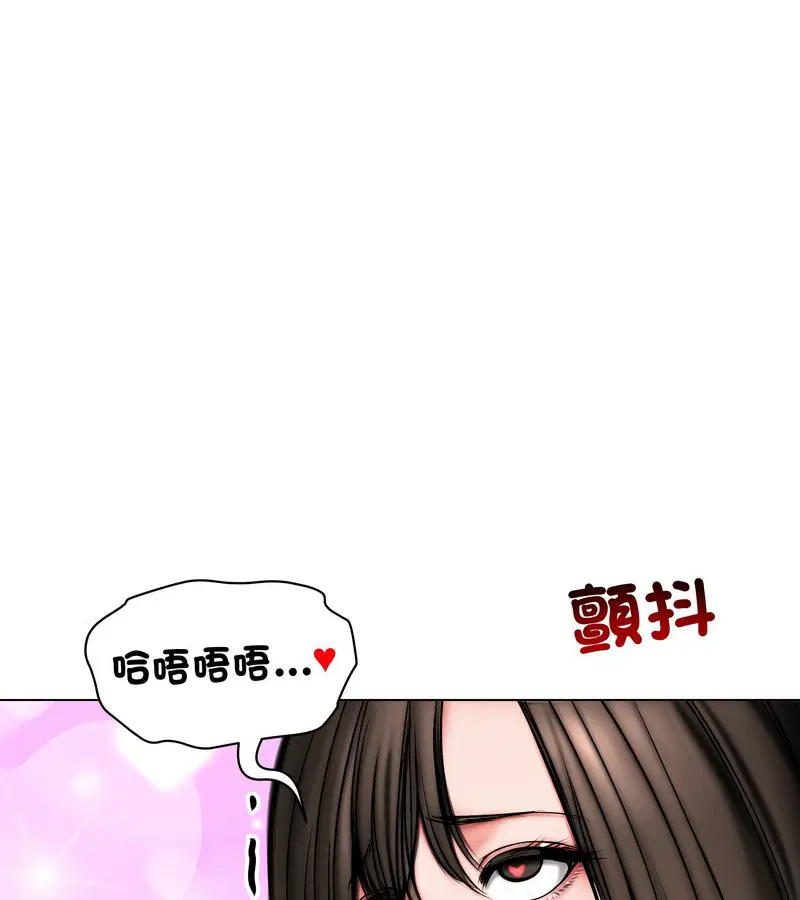 第59話