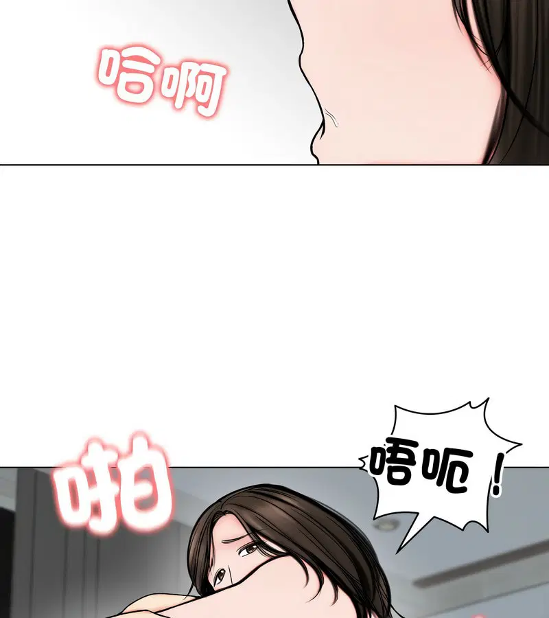 第59話