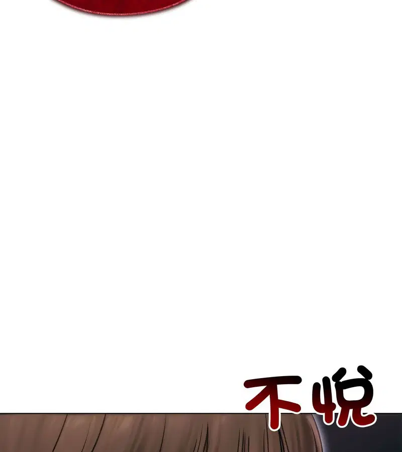 第63話