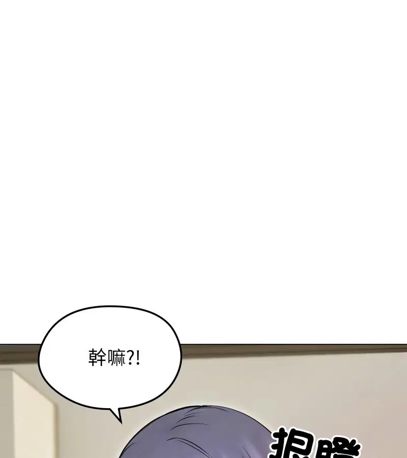 第64話
