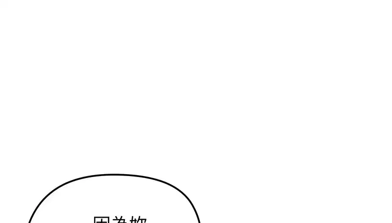 第64話