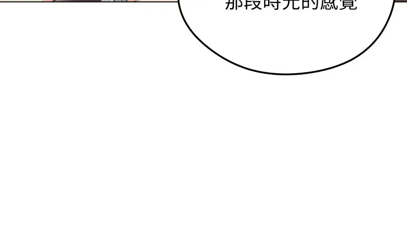 第68話