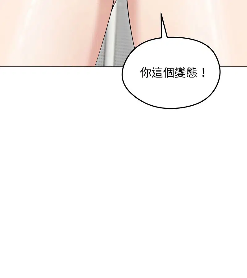 第69話
