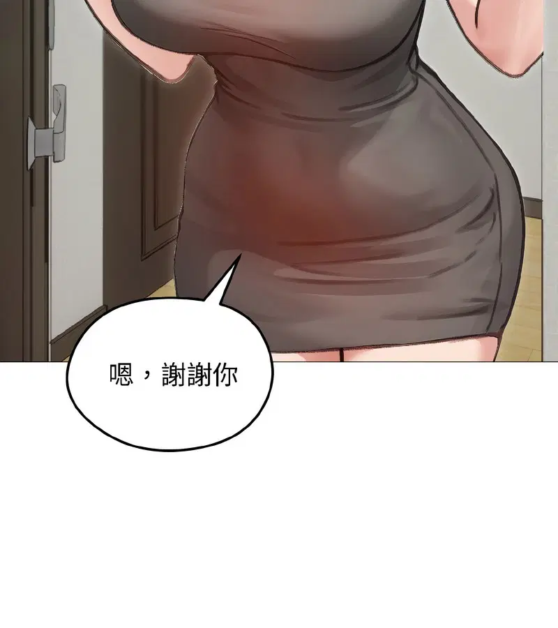 第88話