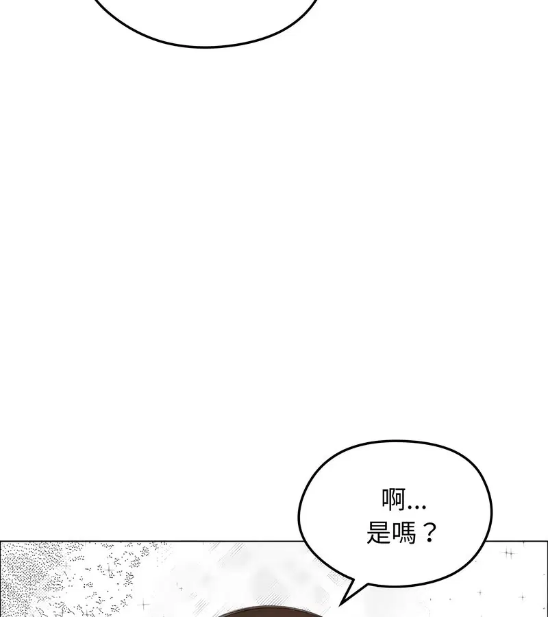 第90話