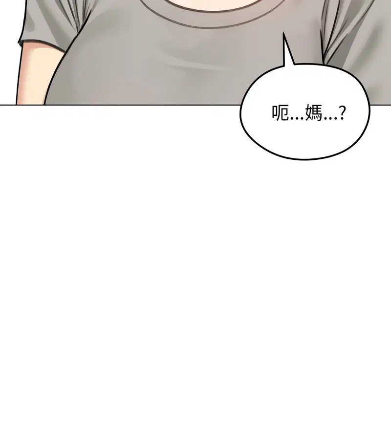 第91話