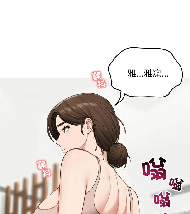 第91話