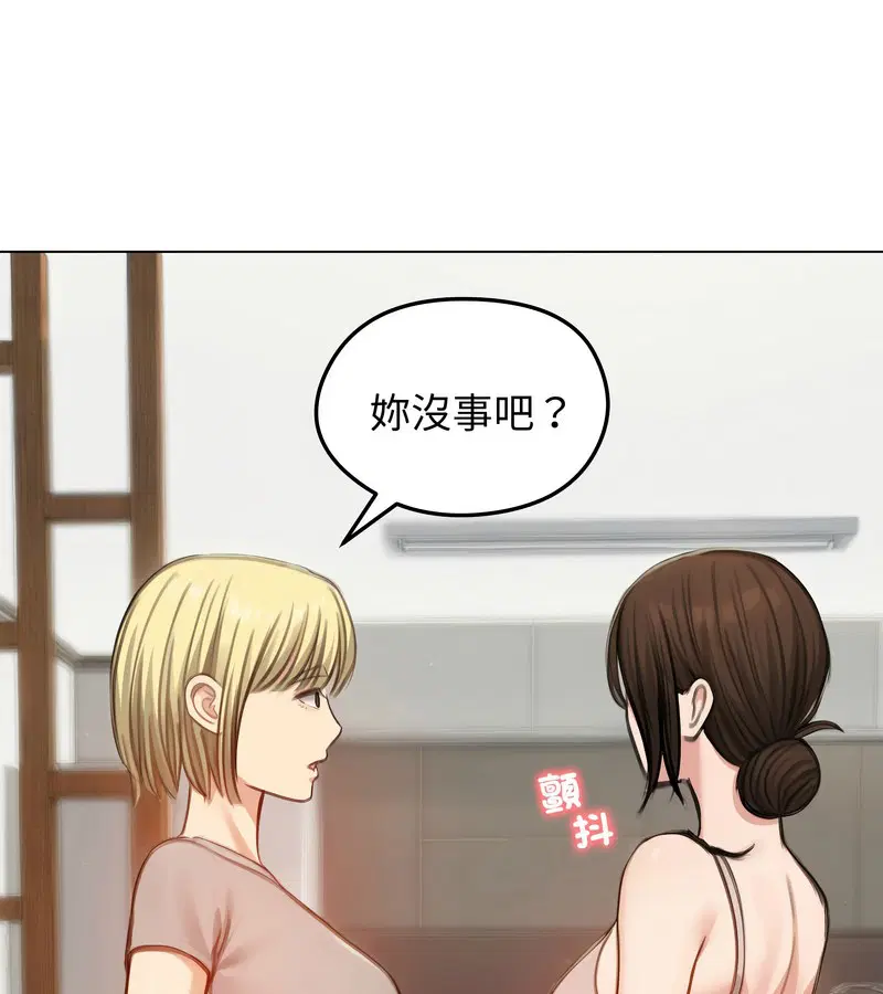 第91話