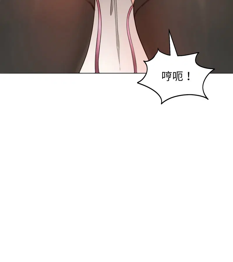 第91話