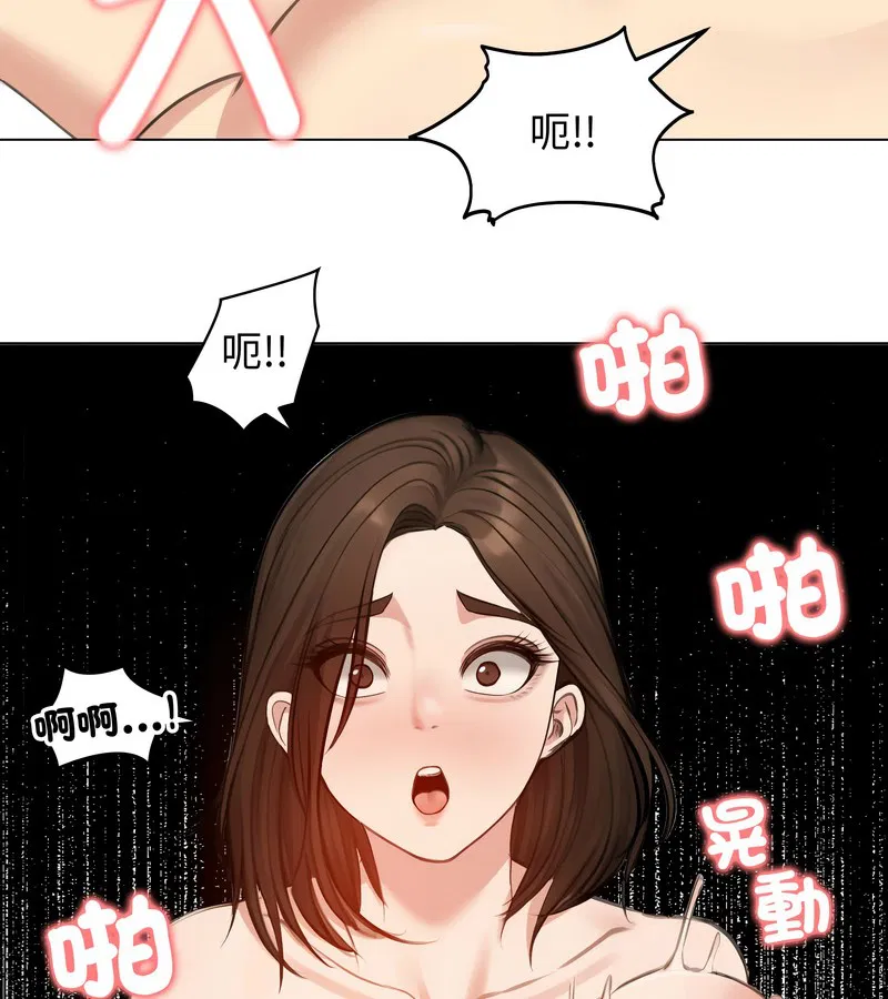 第91話