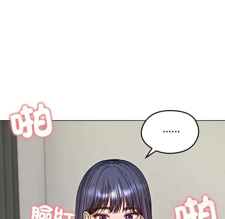 第99話
