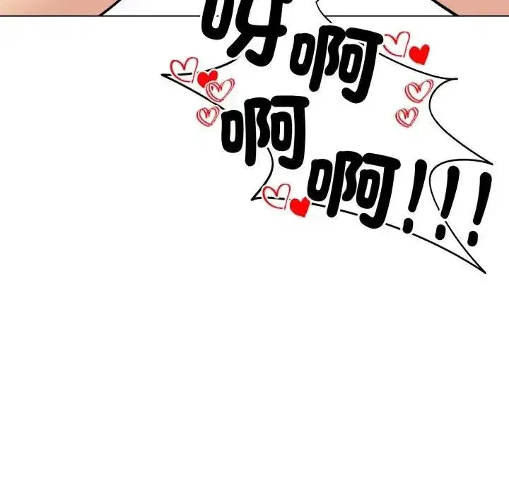 第101話
