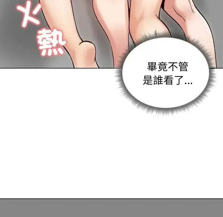 第101話