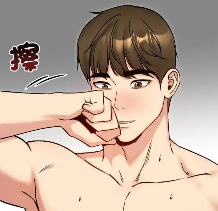 第101話