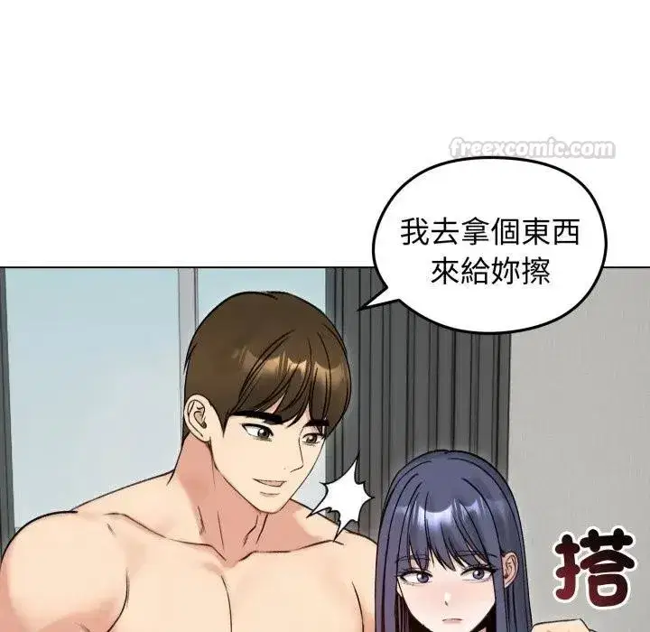 第101話