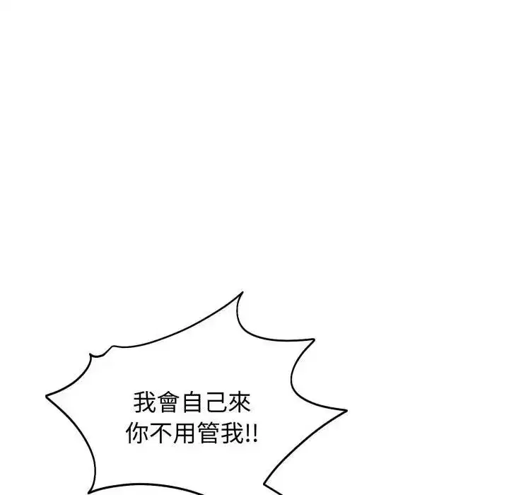 第101話