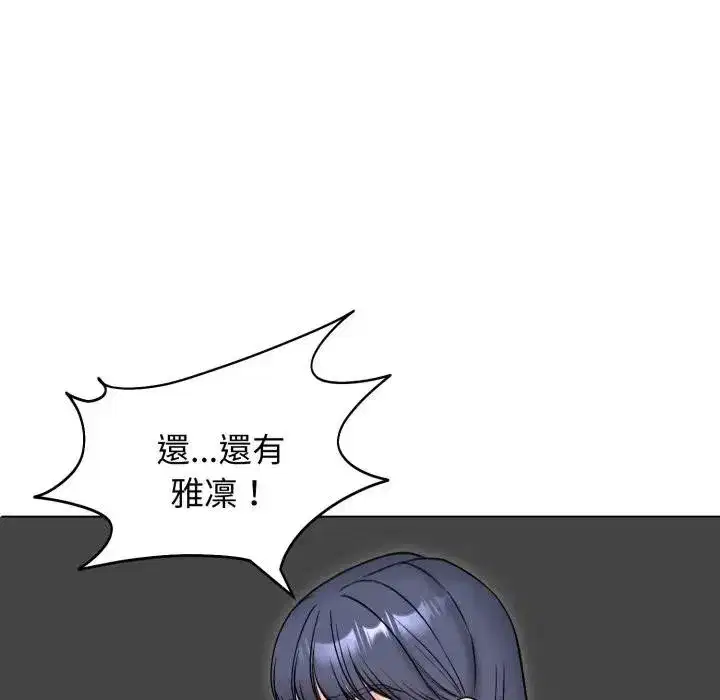 第101話