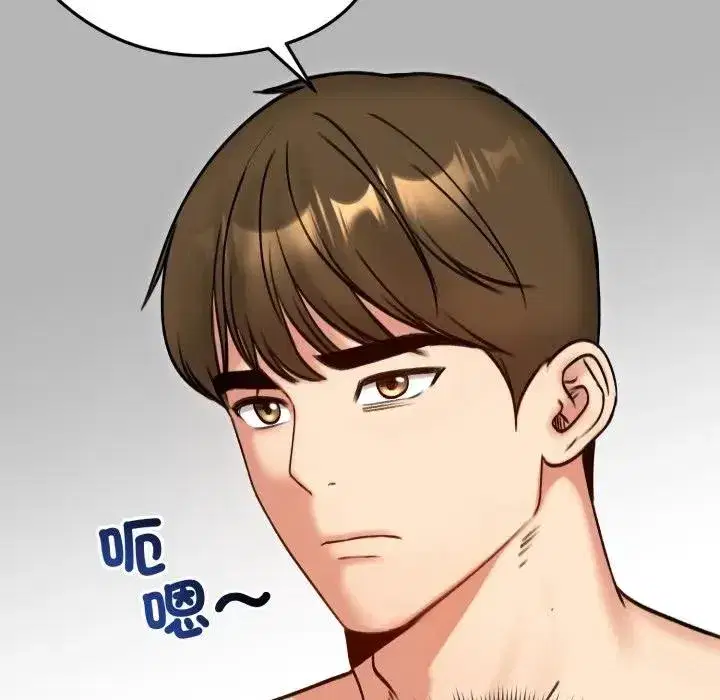 第101話