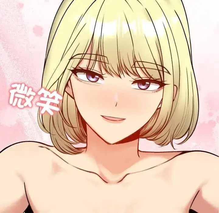 第101話