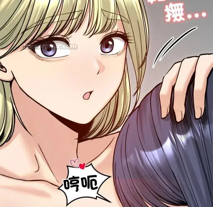 第101話