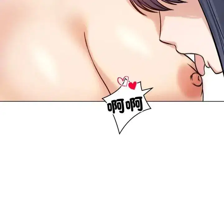 第101話