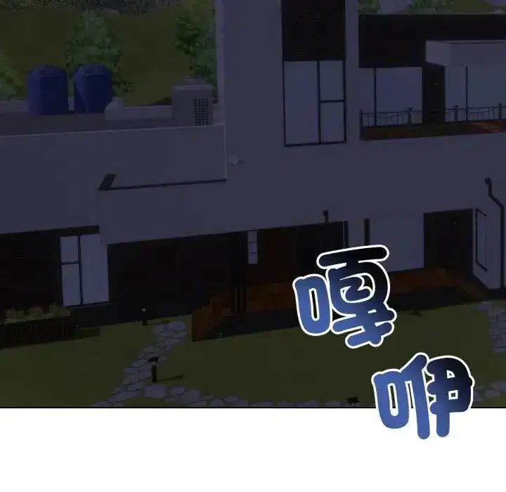 第101話