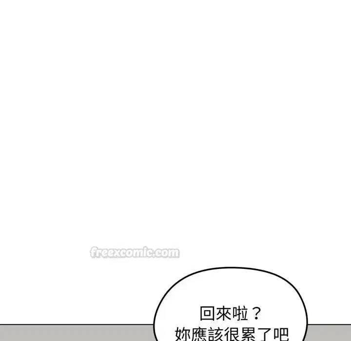第101話