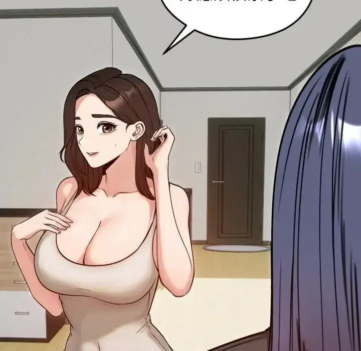 第101話