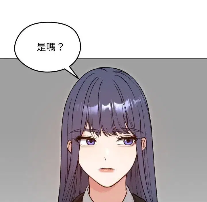 第101話