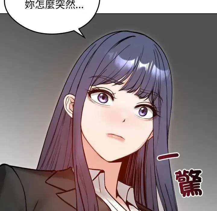 第101話