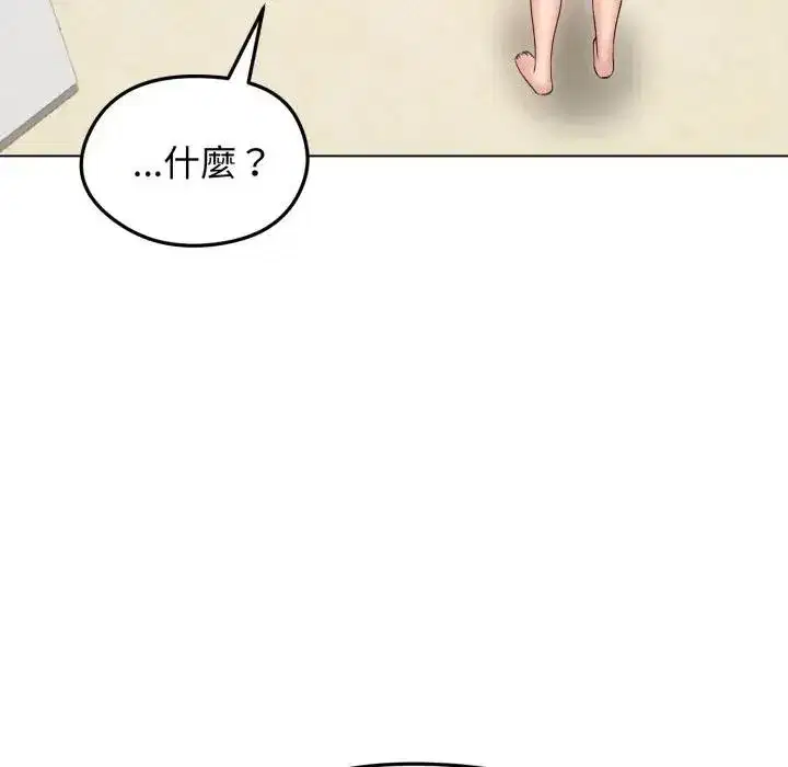 第101話