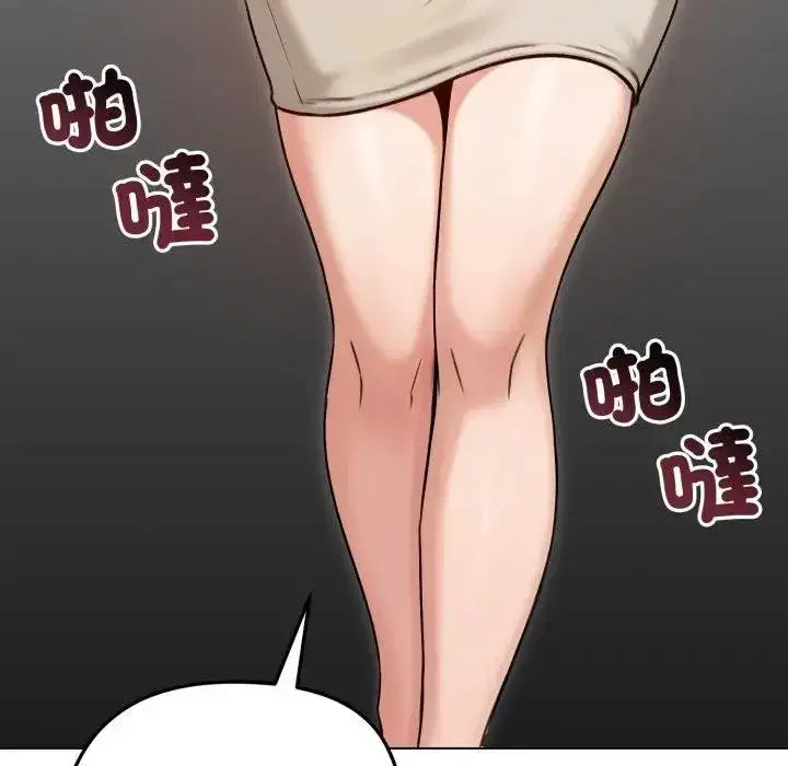 第101話
