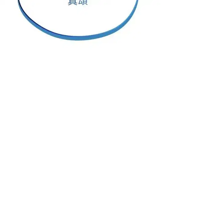 第101話