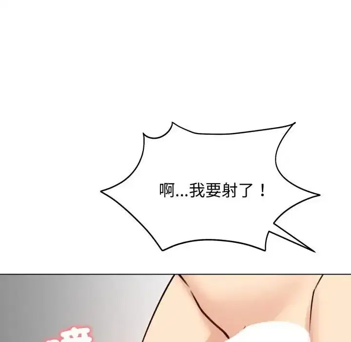 第101話