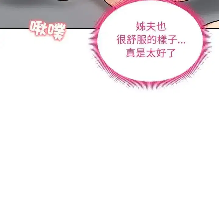 第101話