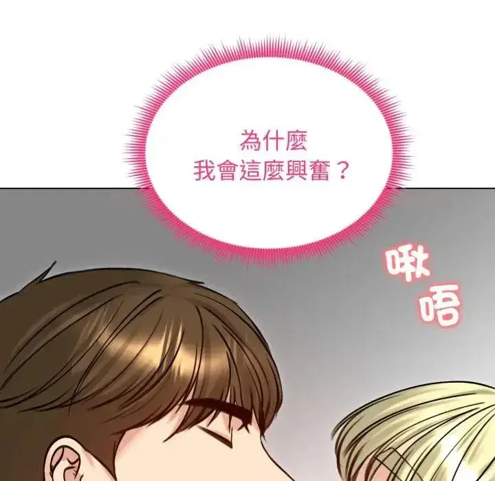 第101話