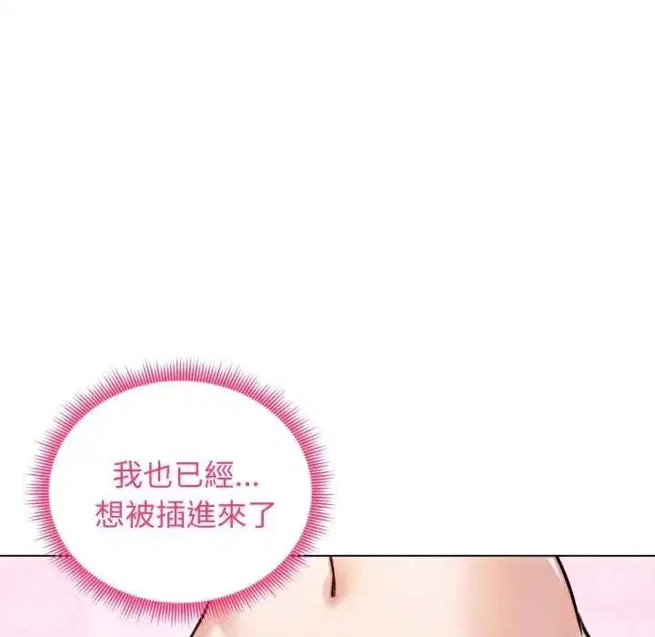 第101話