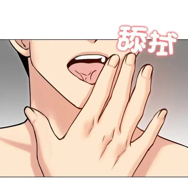 第101話