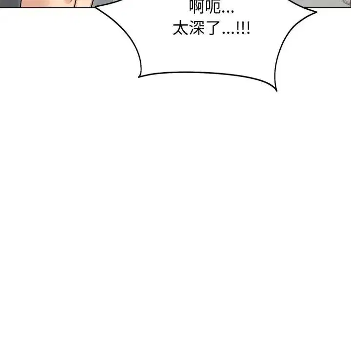 第101話