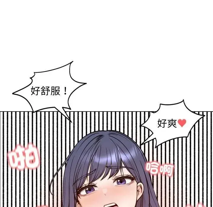 第101話