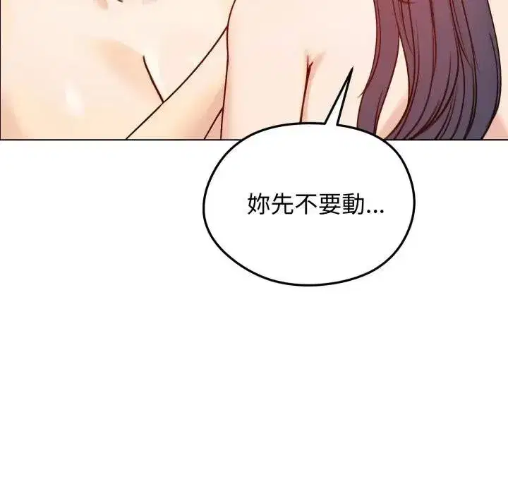 第101話