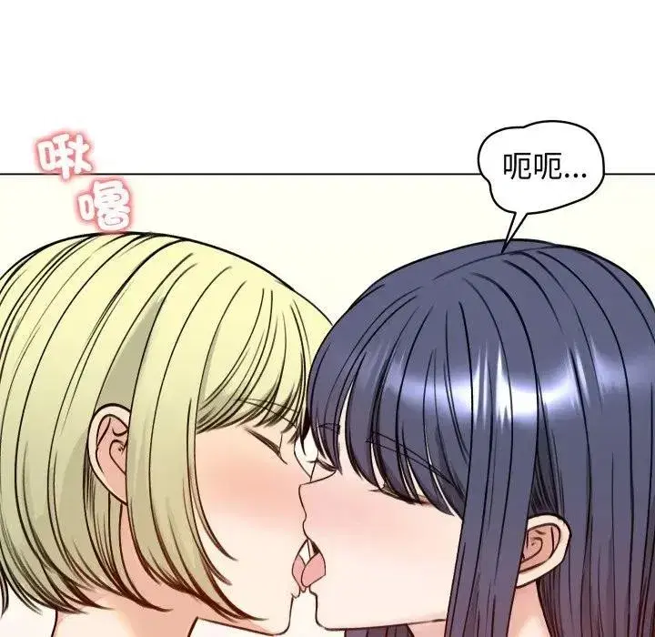 第101話