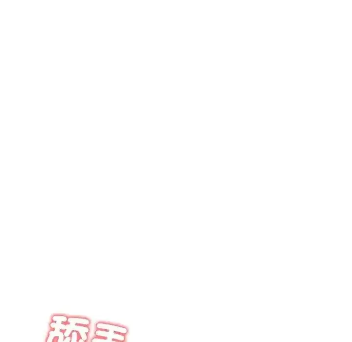 第101話