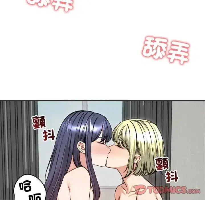 第101話