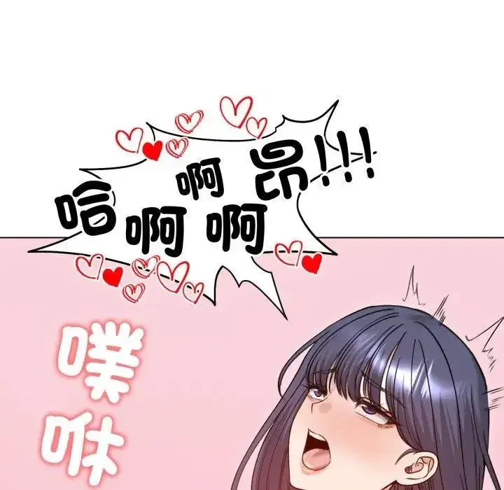 第101話