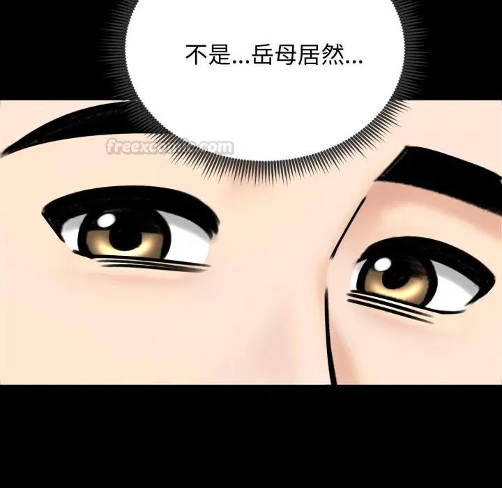 第102話