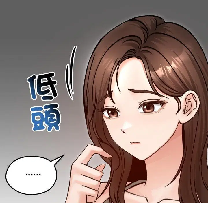 第102話