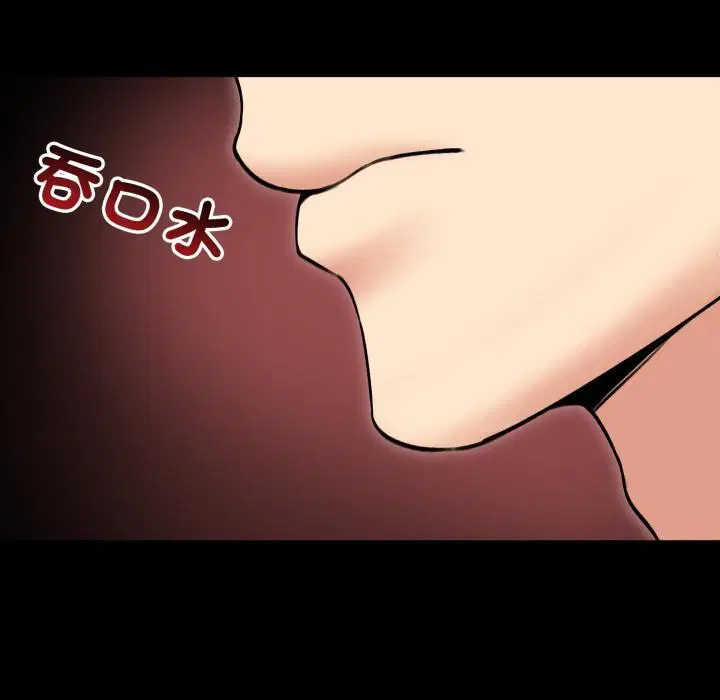 第102話