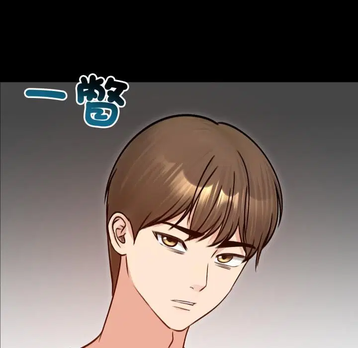 第102話